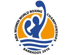 фото - Завершился чемпионат мира среди женщин