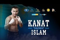 Видео боя: Канат Ислам — Патрик Аллоти, HD 1080