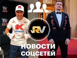 фото - Ковалёв на рыбалке, Усик на велосипеде, Липинец дома — видео