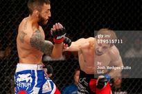 Видео боя: Али Багаутинов – Маркос Винисиус, HD 1080