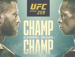 фото - Прямая трансляция UFC 259
