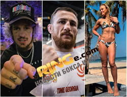 фото - ММА. Главные бои сентября 2024: О'Мэлли–Двалишвили, Грассо–Шевченко 3 и другие