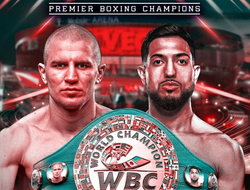 фото - Богачук: «Именно он “выбил” мне бой с Мендосой»