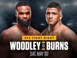 фото - Стало известно, где состоится следующий турнир UFC