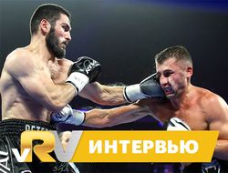 фото - Интервью Артура Бетербиева: Гвоздик оказался не так хорош