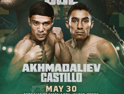 фото - Бой Иноуэ-Ахмадалиев ещё может сорваться: Муроджона также ждёт промежуточный барьер
