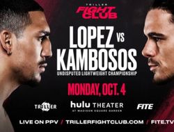 фото - Уже не смешно! У Лопеса и Камбососа новая дата — чемпион категорически против