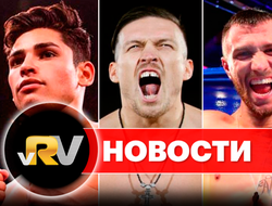 фото - Деревянченко делает выбор, новая дата Ломаченко-Лопес, Усик презентовал шоу — топ-новости недели