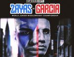 Прямая трансляция: Ксандер Зайас – Хорхе Гарсия. Смотреть онлайн