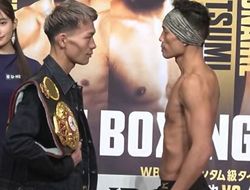 фото - Донэйр-Цуцуми. Результаты и видео взвешивания в Японии