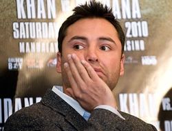 фото - Оскар де ла Хойя уезжает на военную базу США на Среднем Востоке