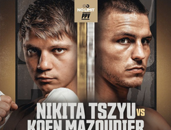 фото - Цзю выступит в конце августа. В карде ещё два хороших боя