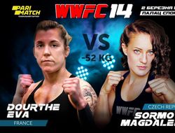 фото - Магдалена Сормова vs Ева Дурте: женская битва на WWFC 14