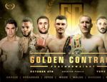 Турнир Golden Contract: досрочные поражения двух небитых ранее проспектов