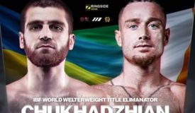 Чухаджян и Донован определят претендента IBF: заявления бойцов