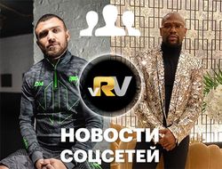 фото - Ломаченко прибыл в США, Мэйузеру презентовали дорогую картину, Деревянченко узнают американские фаны — видео