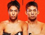 Прямая трансляция UFC on ESPN 71: Тацуро Тайра – Хён Сон Пак. Смотреть онлайн