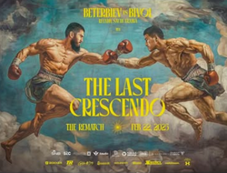 фото - Бетербиев – Бивол 2: кард шоу, все бои вечера бокса 22 февраля в Эр-Рияде