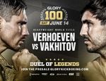 Полный кард Glory 100: Рико Верхувен – Артём Вахитов. Все бои супершоу 14 июня