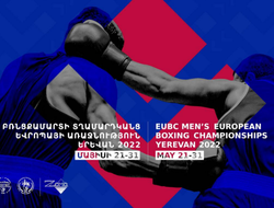 фото - Чемпионат Европы по боксу 2022. Результаты четвертьфиналов 27 мая, дневная сессия