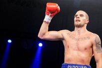 Видео боя: Эрик Скоглунд — Александр Червяк