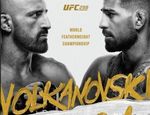 Полный кард UFC 298: состав участников турнира 18 февраля