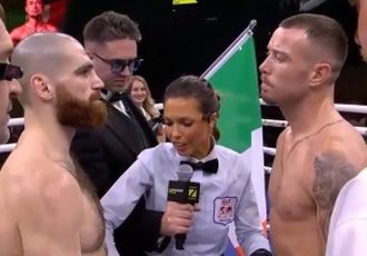 Чухаджян уступил Доновану в элиминаторе IBF: видео