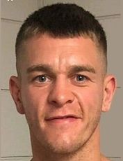 Гэвин Гвинн