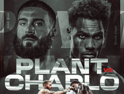 фото - Плэнт – Ресендис, Чарло – Ламанна: кард шоу, все бои вечера бокса 1 июня