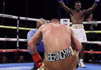 Беринчик – Дэвис. Дело сделано