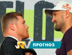 фото - Сергей Ковалёв vs Канело Альварес: анонс и прогноз на мегафайт