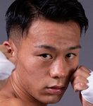 Сеия Цуцуми