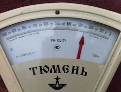 фото - Комми, Маринес и «Большой малыш» Андерсон взвешены: результаты и фото