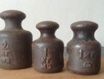 Каллум Смит с Энжикамом, Джош Келли, Буатси и другие взвесились: цифры, видео, скрины
