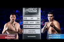 Видео боя: Евгений Романов — Ариэль Бракамонте