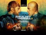 UFC: Магомед Анкалаев – Алекс Перейра. Результаты из Лас-Вегаса