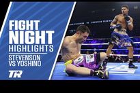 Шакур Стивенсон – Шуичиро Йошино. Видео лучших моментов боя