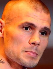 Мартин Маррей