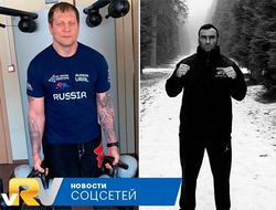 фото - Емельяненко о еде, Джошуа в зале, Гассиев держит кондиции — видео