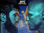 UFC Fight Night 282: Магомед Анкалаев – Богдан Гуськов. Полный кард шоу