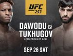 Лучшие моменты боёв Тухугов–Даводу и Ибрагимов–Маркес на UFC 253: видео