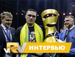 фото - Потрясающее путешествие Александра Усика в Суперсерии — видео