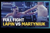 Видео боя: Даниэль Лапин — Павел Мартынюк
