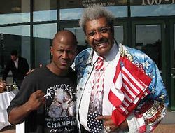 фото - Хороши братья…