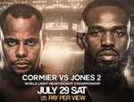 Время пришло. Представление главного на UFC 214