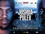 Прямая трансляция Энтони Джошуа — Кубрат Пулев: где и когда смотреть бой