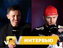 фото - Финальная пресс-конференция боя Головкин–Шеремета (рус. язык) — видео