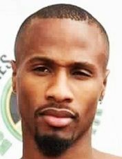 Ченн Тонсон