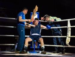 фото - Гейткипер из Украины удосрочил на выезде небитого проспекта: результаты