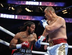 фото - Супертяжёлый олимпиец Чжилеи не заметил Александера: видео